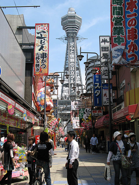 外国人におすすめしたい大阪観光スポット